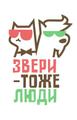 Зоогостиница (передержка) для животных