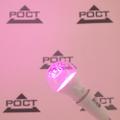 Лампа светодиодная UNIEL LED-A60-9W/SP/E27/CL ALM01WH для растений